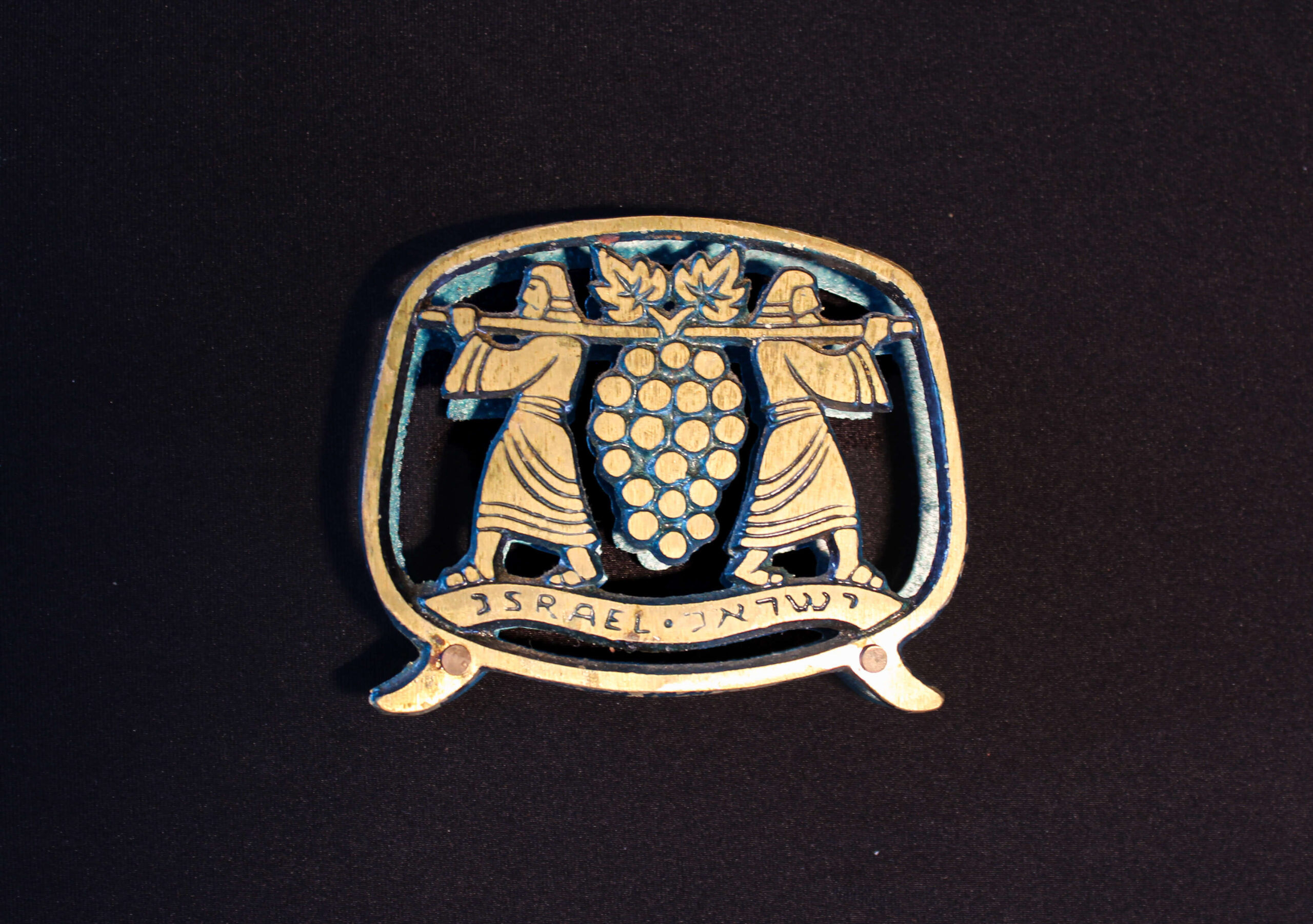 musevi peçetelik musevi peçetelik